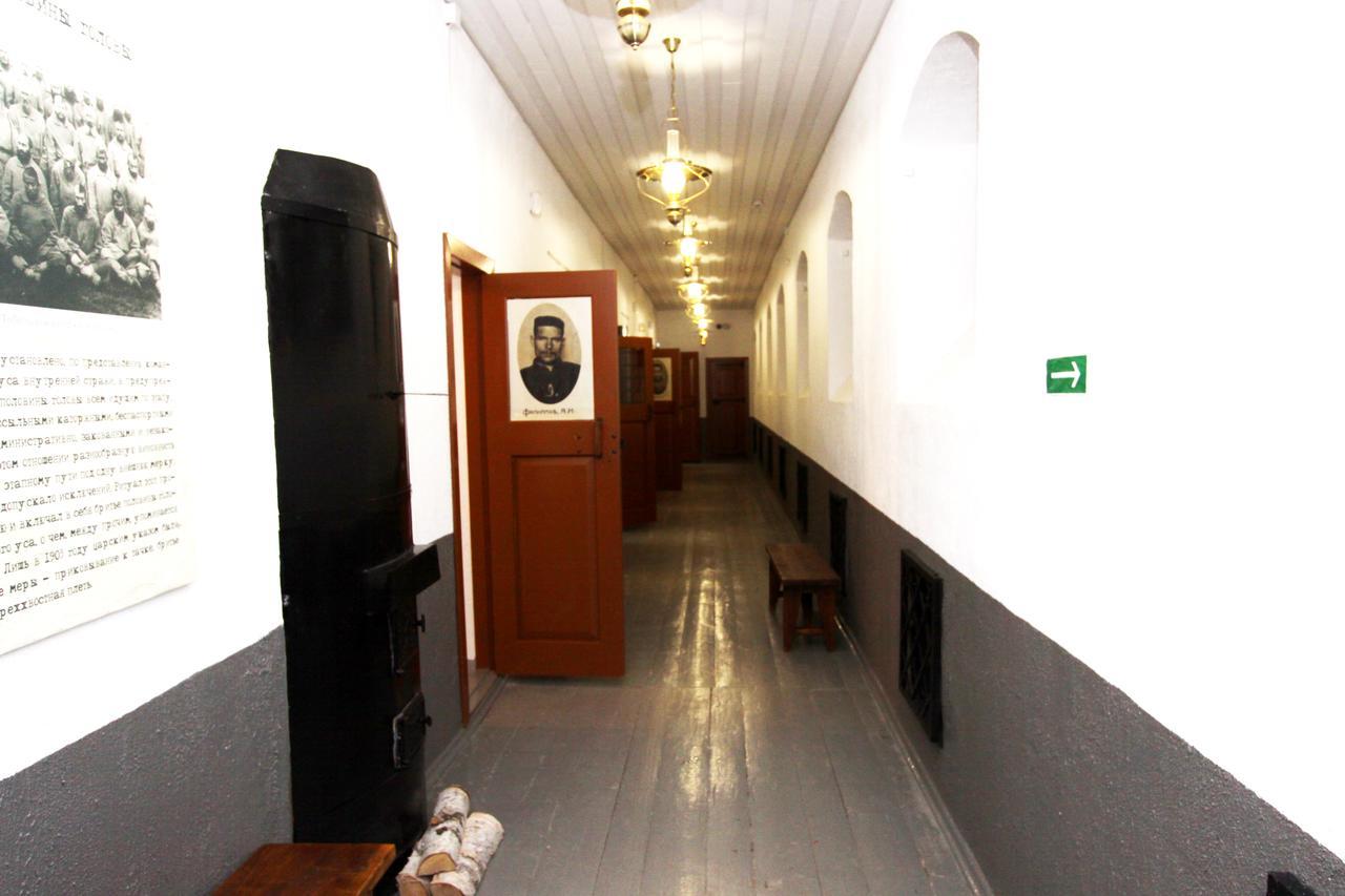 Hostel Uznik ตอโบลสค์ ภายนอก รูปภาพ